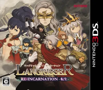 Langrisser - Re - Incarnation Tensei (Japan) box cover front